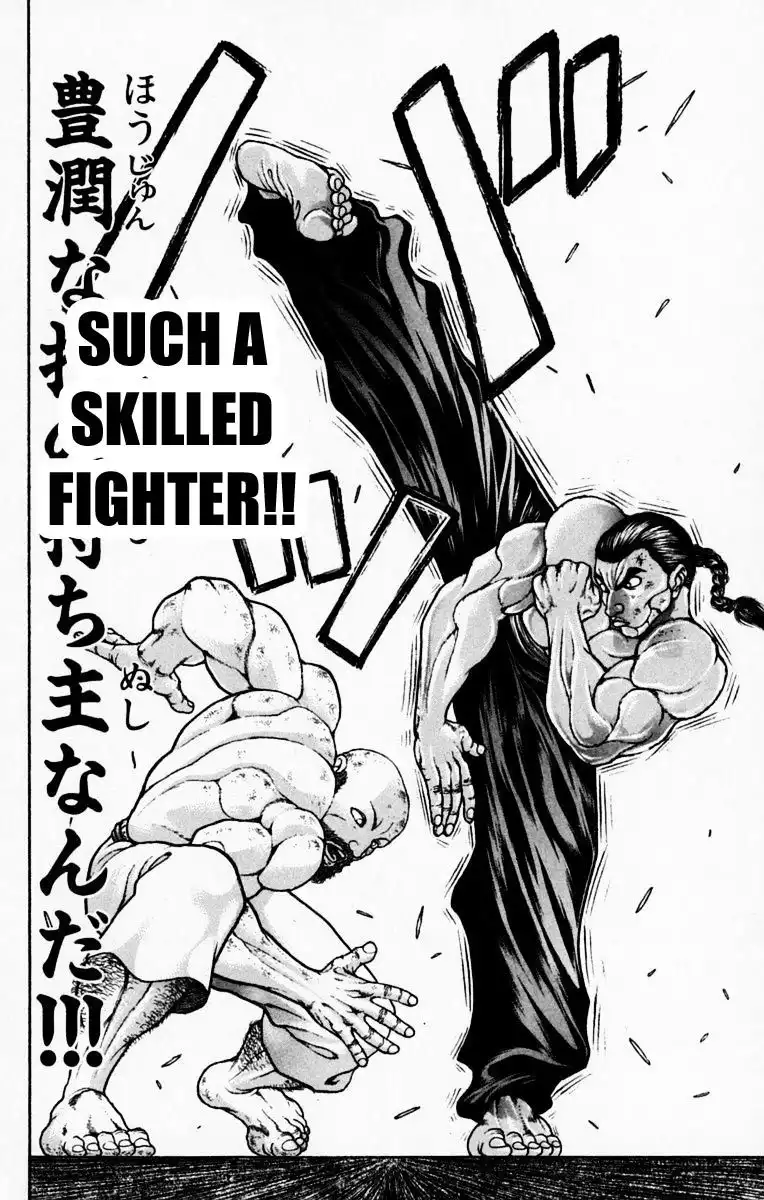 New Grappler Baki Chapter 217 14